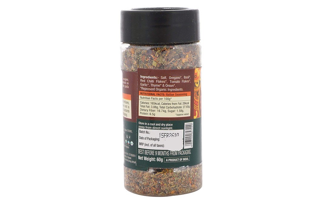 Down To Earth Organic Italian Seasoning    Bottle  60 grams